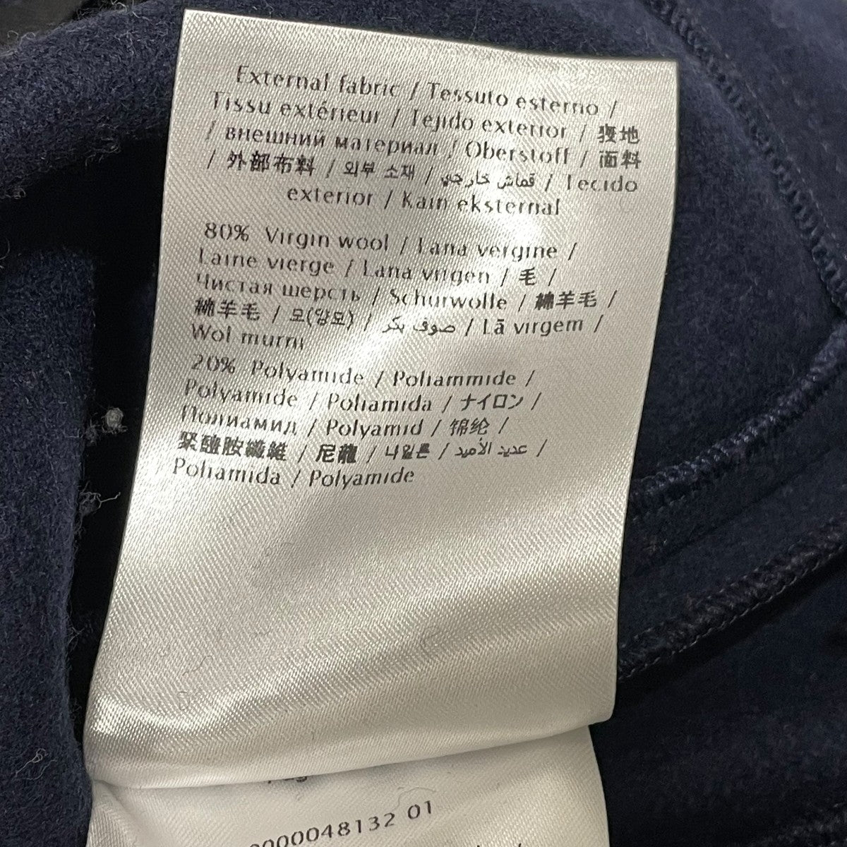 RED VALENTINO スカート 古着・中古-6枚目のアイテム画像