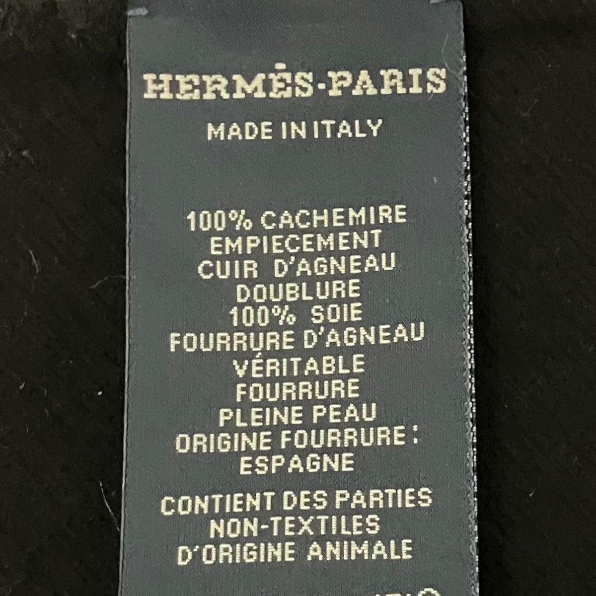 HERMES 切替マフラー 古着・中古-6枚目のアイテム画像