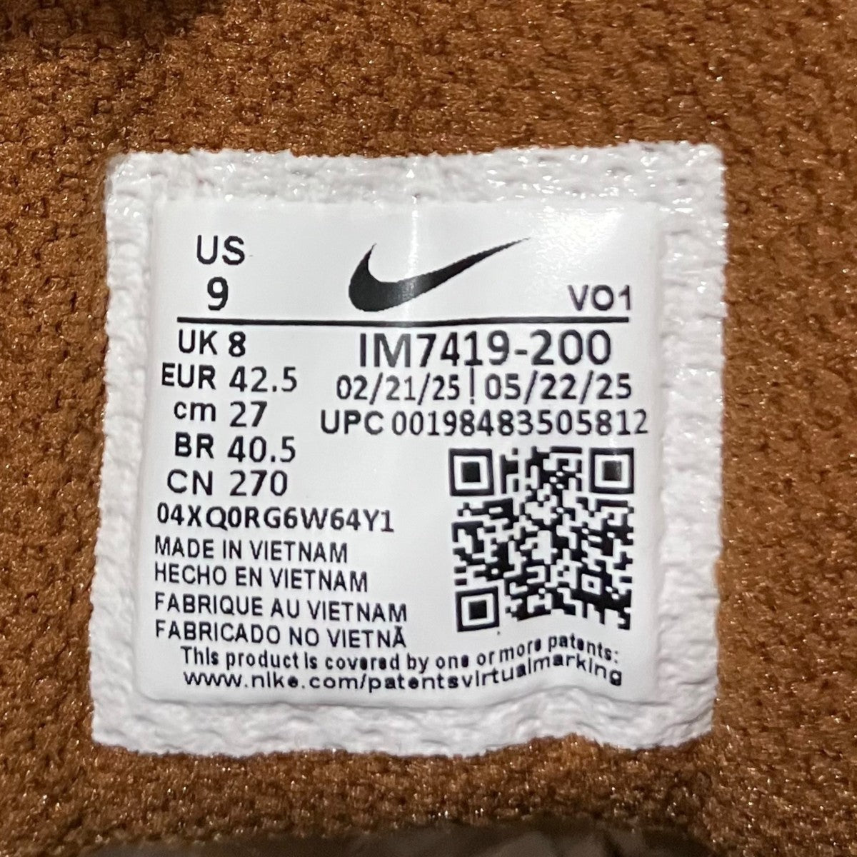 NIKE×stussy 【BLTRO SP】ハイカットスニーカーIM7419-200 古着・中古-9枚目のアイテム画像