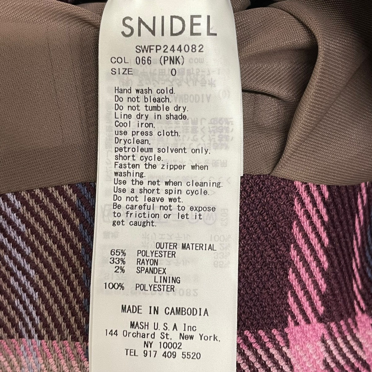 Snidel プリーツスカショーパンSWFP244082 古着・中古-5枚目のアイテム画像
