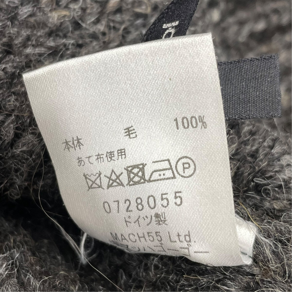 FRANK LEDER ウールニット0728055 古着・中古-6枚目のアイテム画像