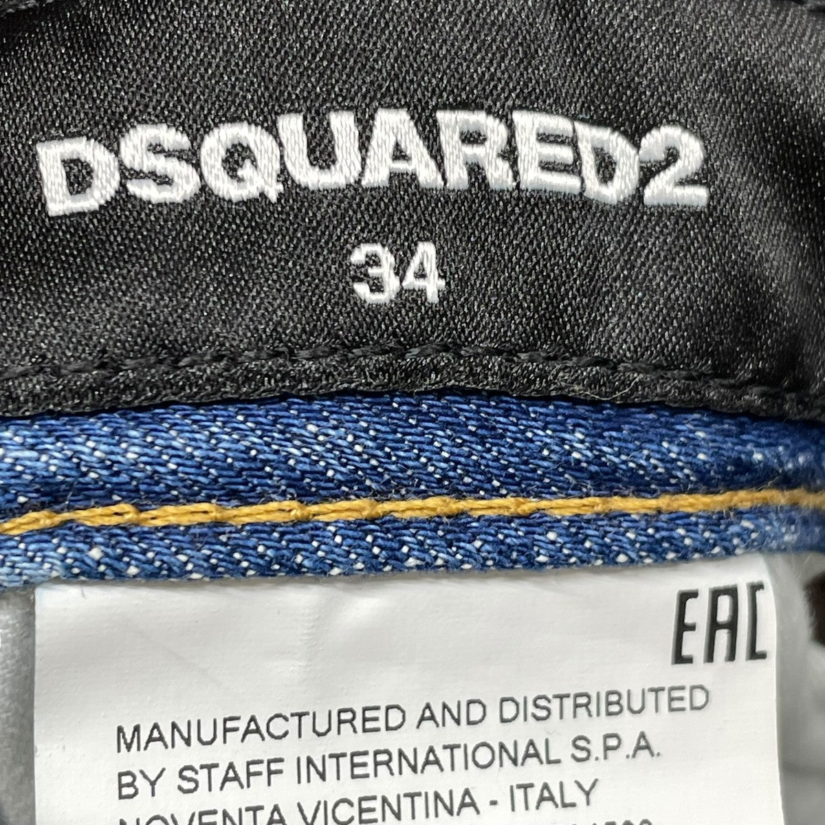 19SSダメージデニムパンツS75LB0092