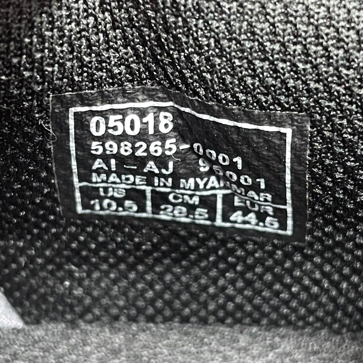 GRAVIS LUXE NLS 163 KONA COMBスニーカー05018 古着・中古-7枚目のアイテム画像