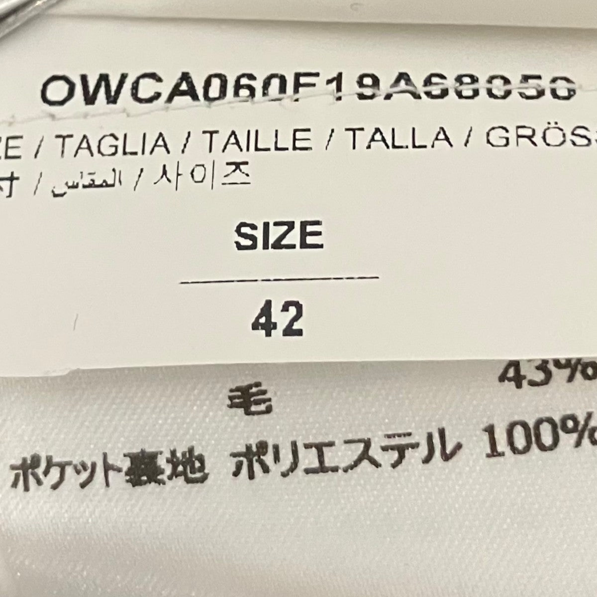 スラックスOWCA060F19A68050