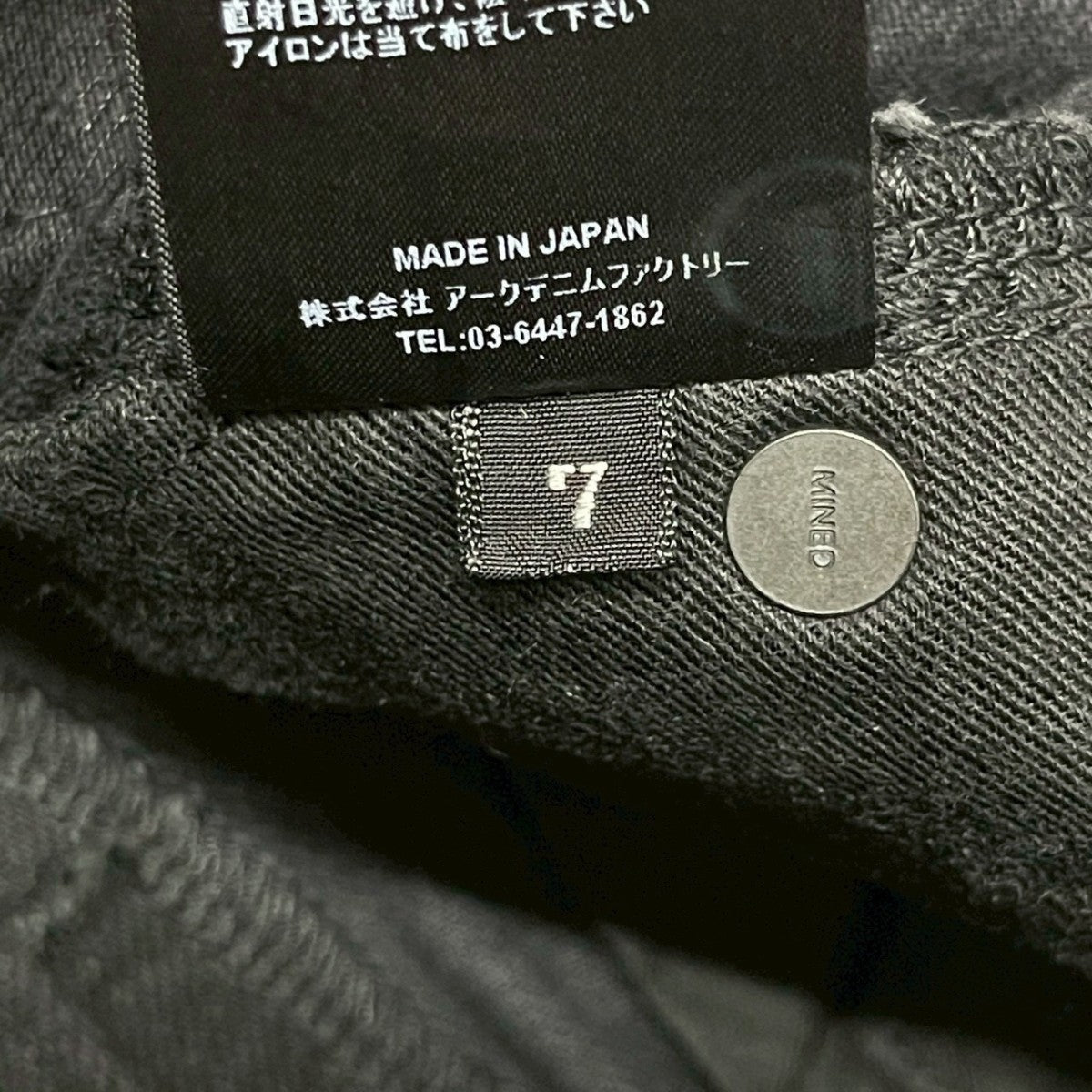 MINEDENIM デニムハーフパンツ1904-1001-91-302 古着・中古-6枚目のアイテム画像