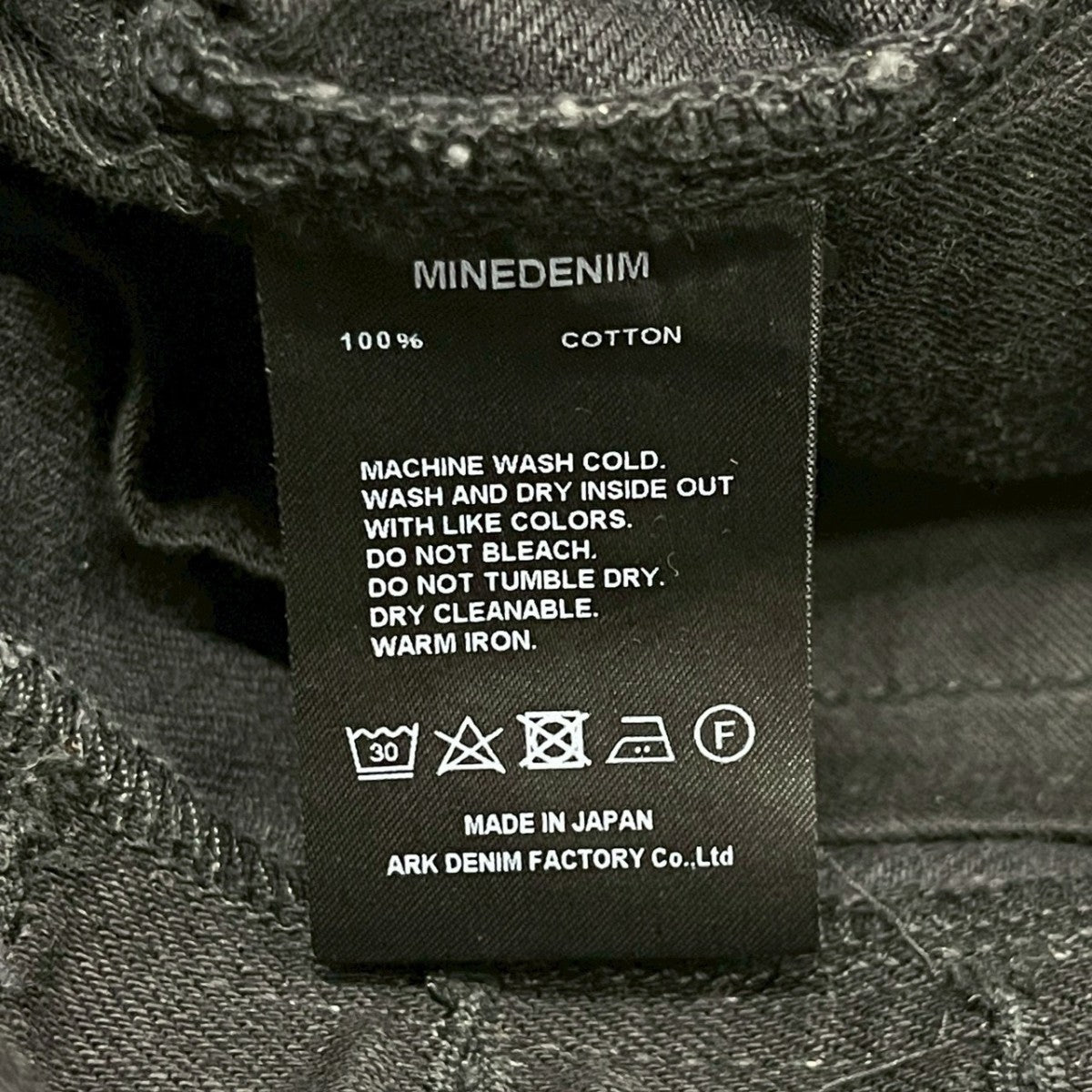 MINEDENIM デニムハーフパンツ1904-1001-91-302 古着・中古-7枚目のアイテム画像
