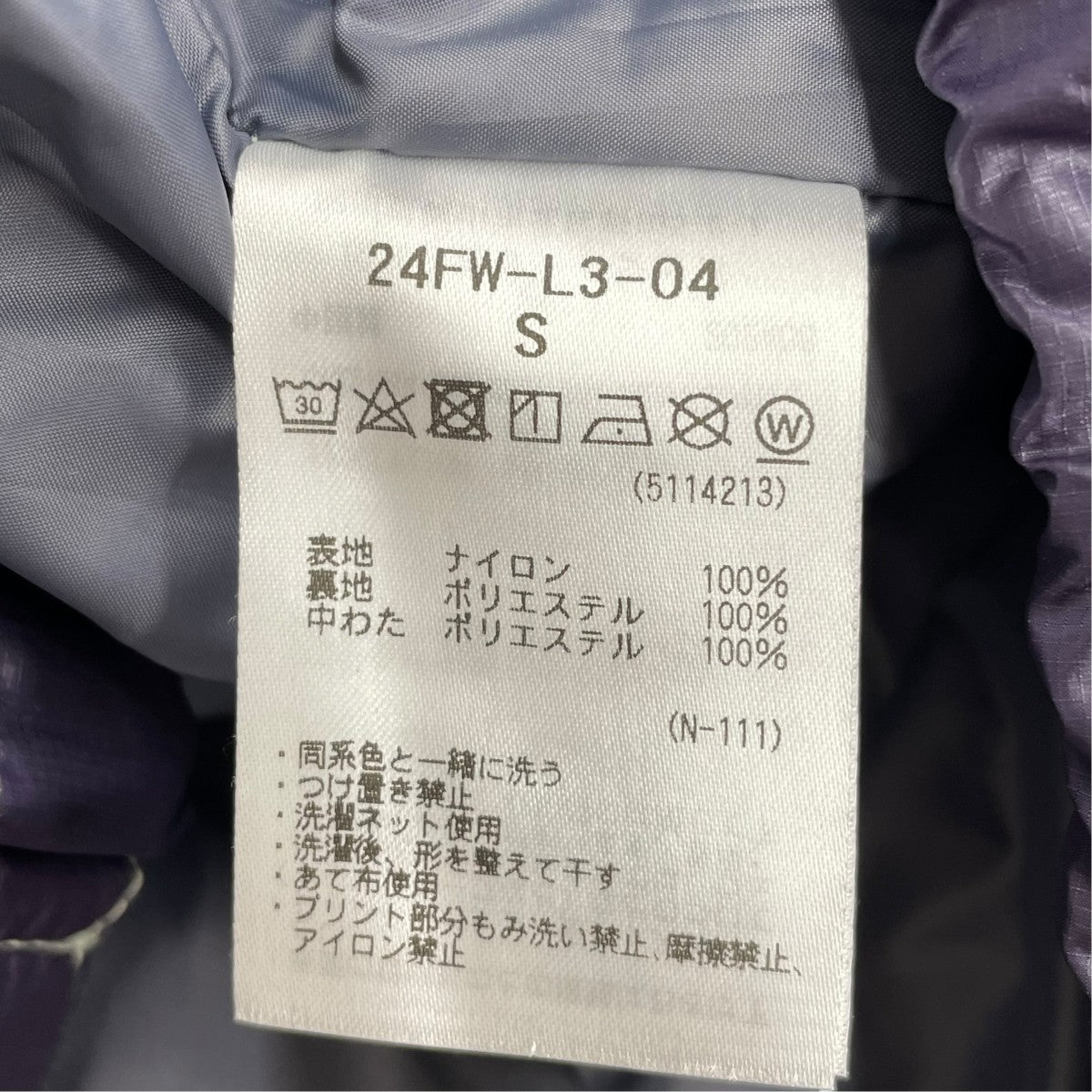 NYLON PUFFER SHIRTSナイロンジャケット24FW-L3-04