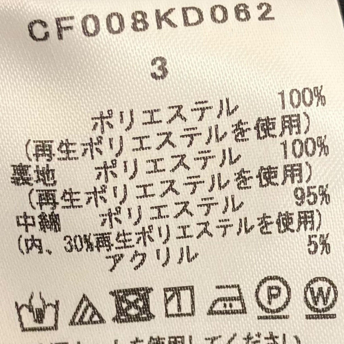 CFCL 【MESH ZIP TAILORED JACKET】メッシュテーラードジャケットCF008KD062 古着・中古-7枚目のアイテム画像