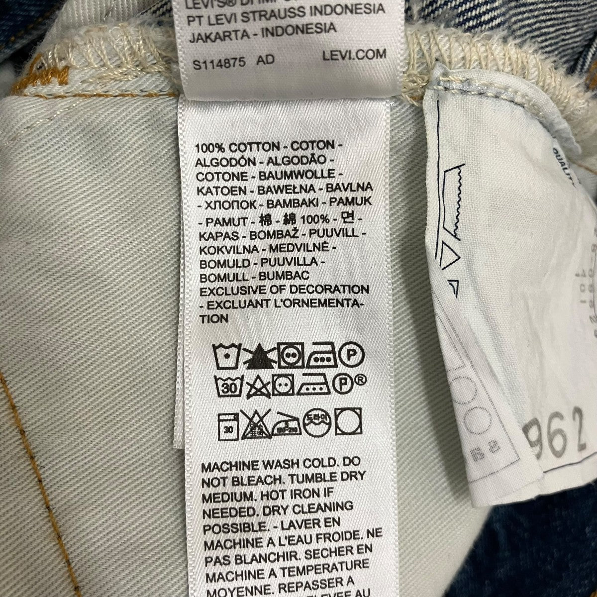 sacai×LEVI’S 25SSバギーデニムパンツ25-0962S 古着・中古-9枚目のアイテム画像