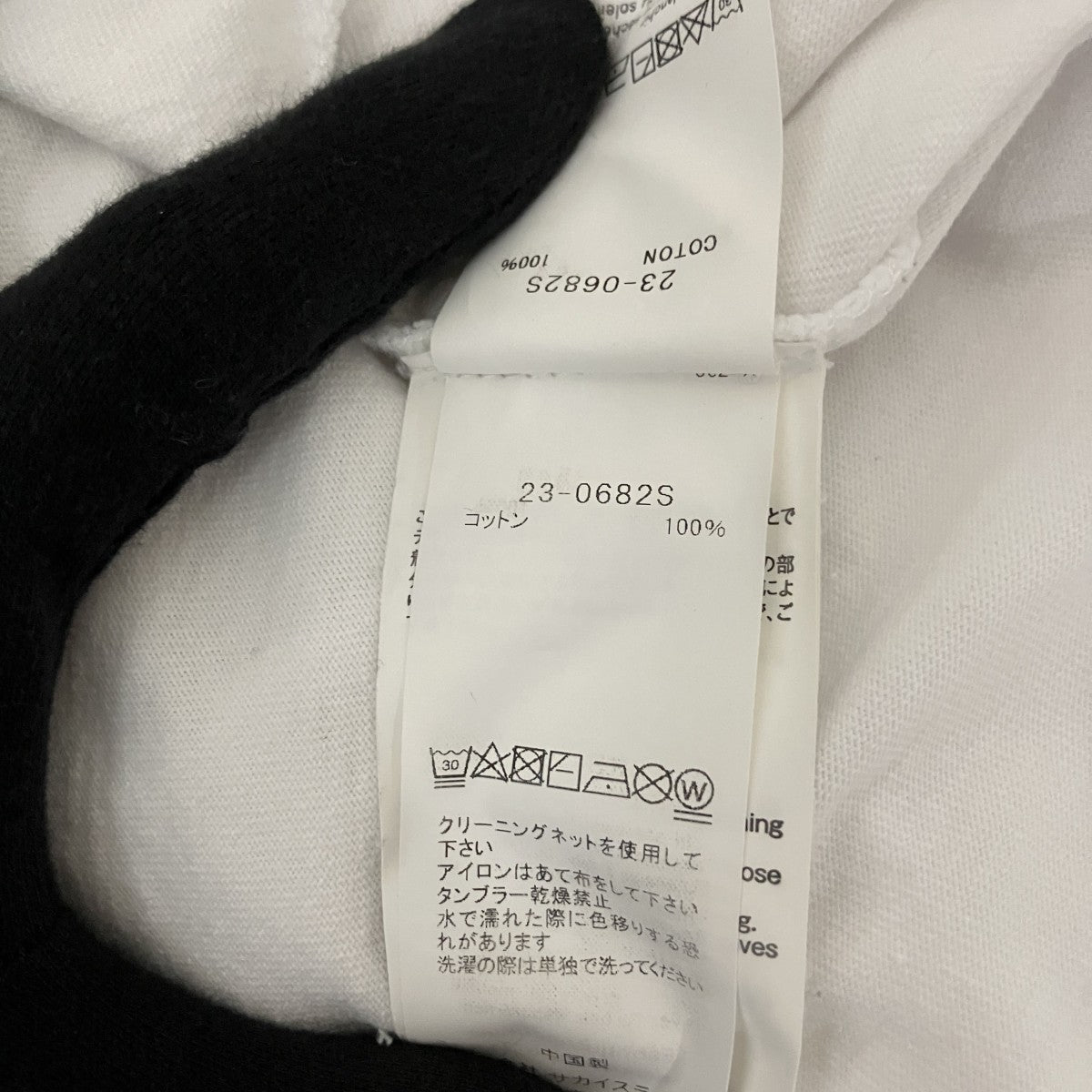 sacai 23SS半袖Tシャツ23-0682S 古着・中古-8枚目のアイテム画像