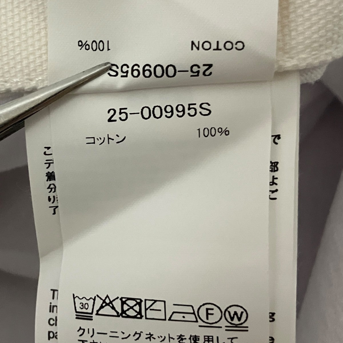 sacai×CarHartt 25SS半袖Tシャツ25-00995S 古着・中古-7枚目のアイテム画像