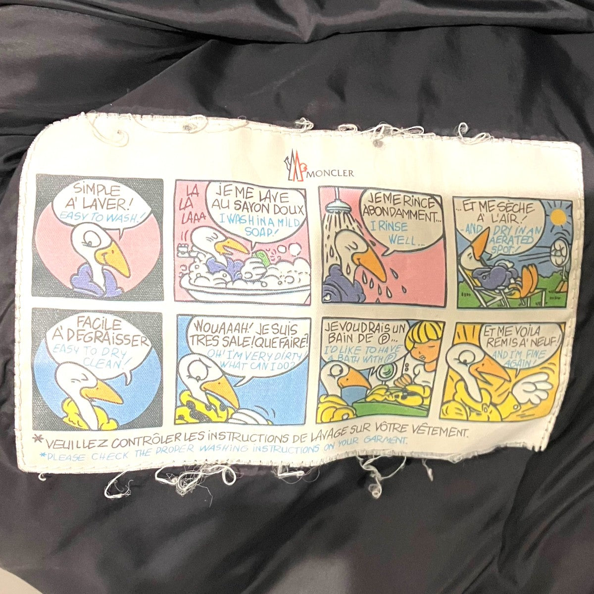 MONCLER 【MONTGENEVRE】ダウンジャケット 古着・中古-8枚目のアイテム画像