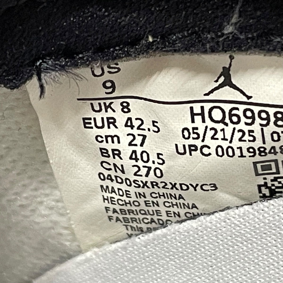 NIKE AIR JORDAN 1 RETRO LOW OGスニーカーHQ6998-600 古着・中古-6枚目のアイテム画像