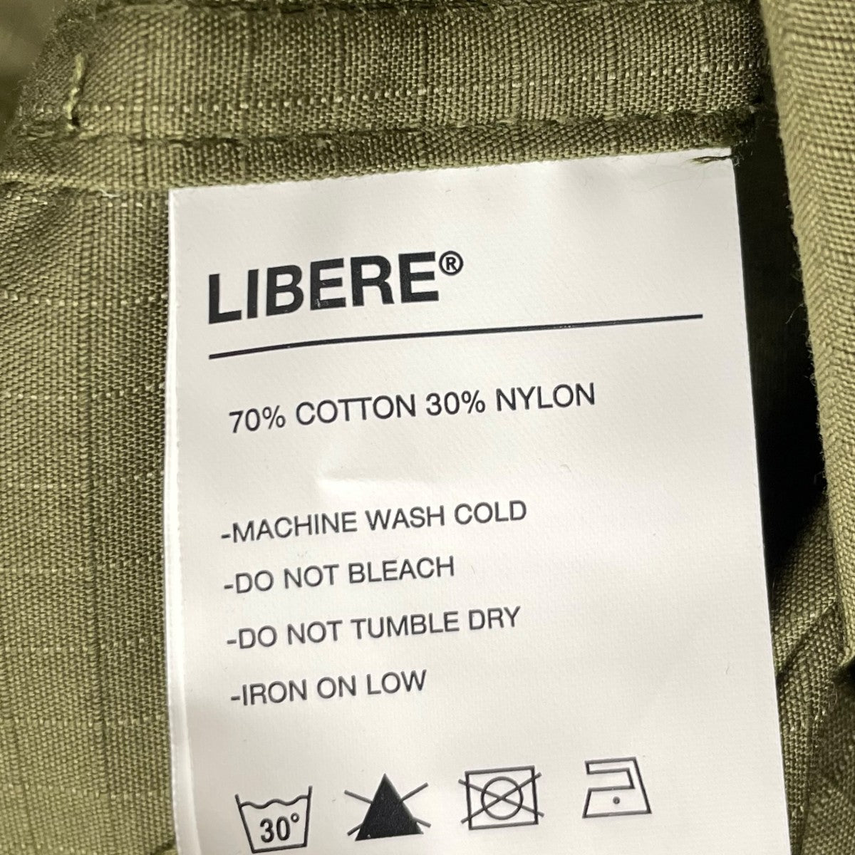 LIBERTY BDU JACKETミリタリージャケット