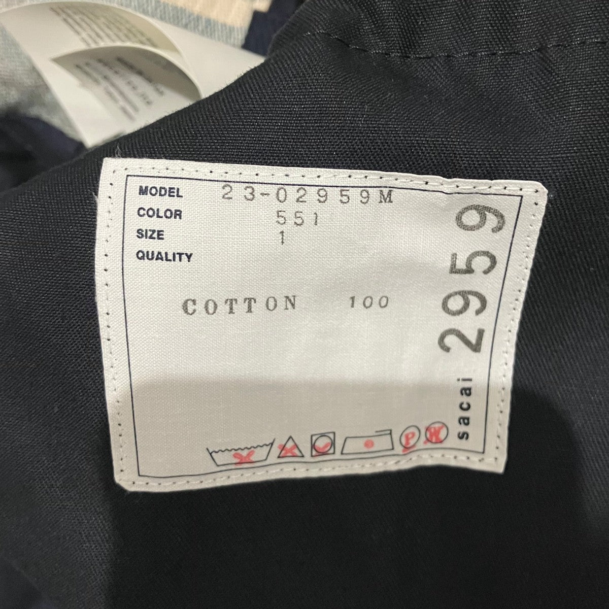 sacai×Eric Haze ドッキングモッズコート23-02959M 古着・中古-7枚目のアイテム画像