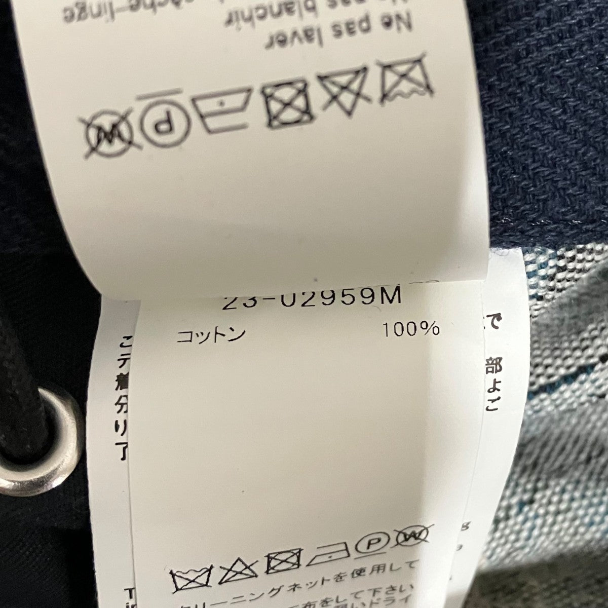 sacai×Eric Haze ドッキングモッズコート23-02959M 古着・中古-8枚目のアイテム画像