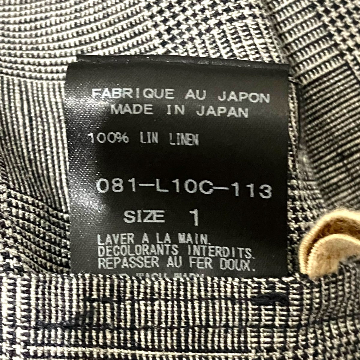 ARTS＆SCIENCE グレンチェックラップワンピース081-L10C-113 古着・中古-8枚目のアイテム画像