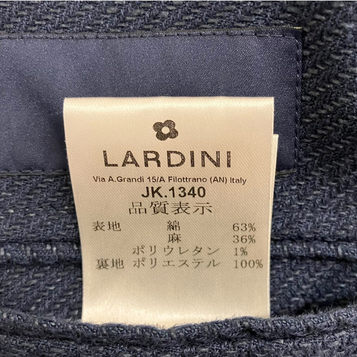 LARDINI リネン混金ボタンダブルジャケットJV673AQ 古着・中古-7枚目のアイテム画像