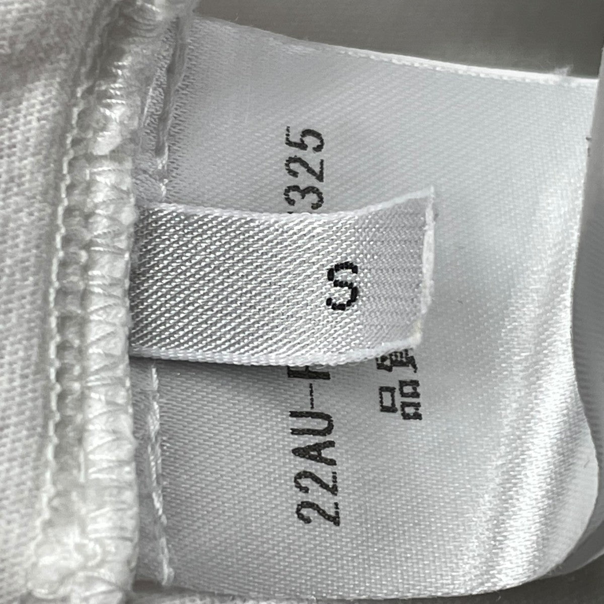 N°21 長袖Tシャツ22AU-F021-6325 古着・中古-5枚目のアイテム画像