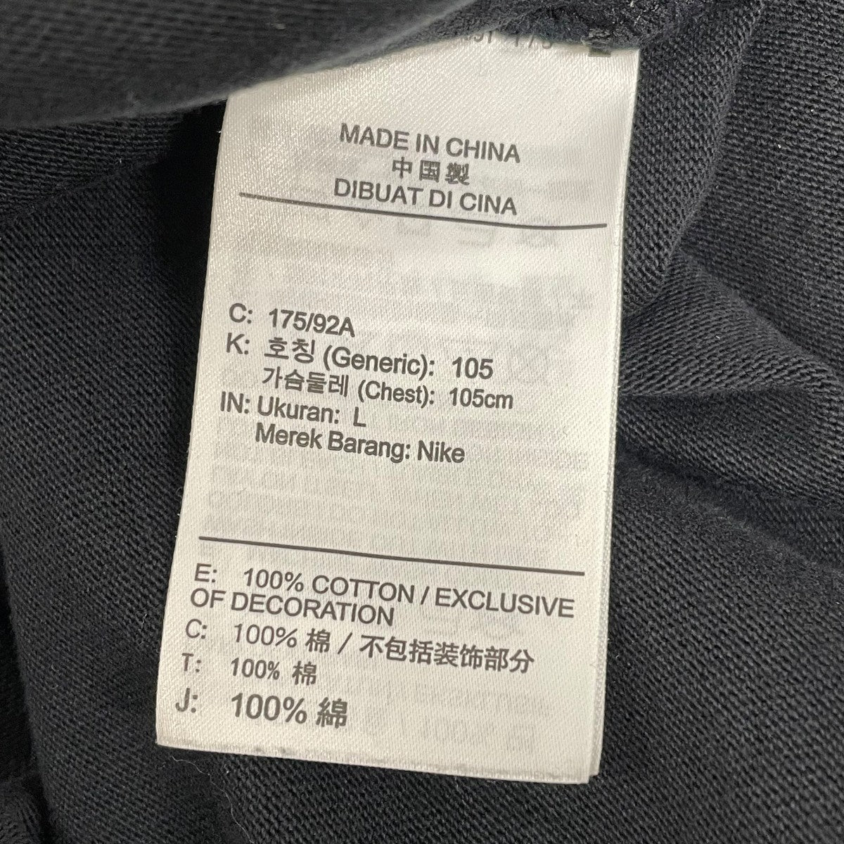 NRG Ag TeeポケットTシャツCU0460-010
