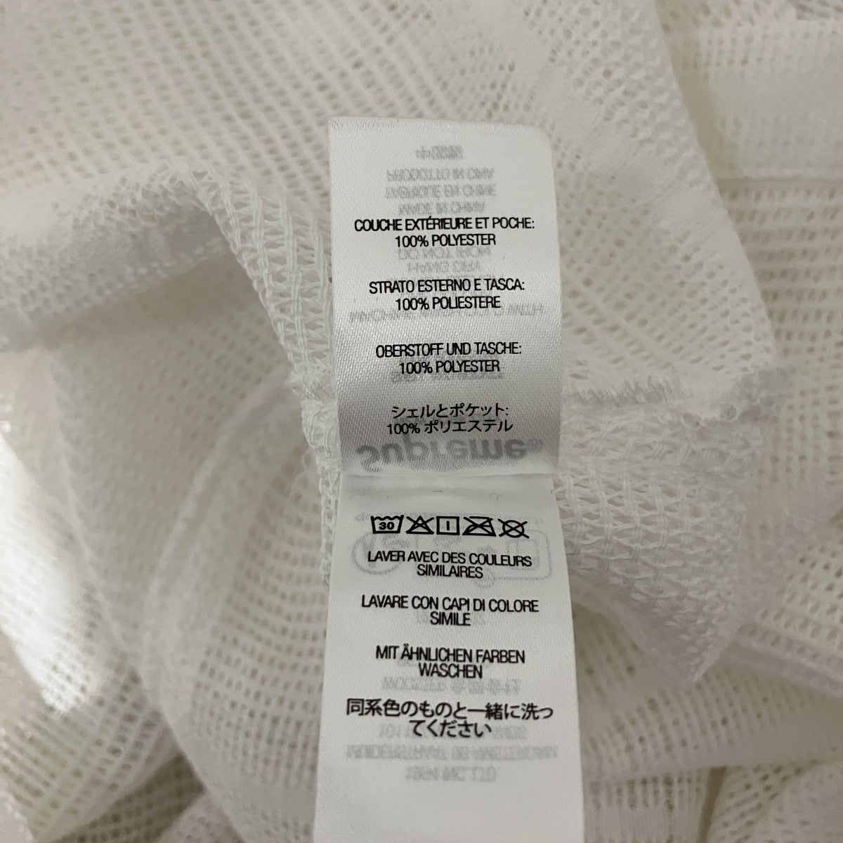 Supreme 【Mesh Stripe S S Shirt】メッシュ半袖シャツ 古着・中古-8枚目のアイテム画像