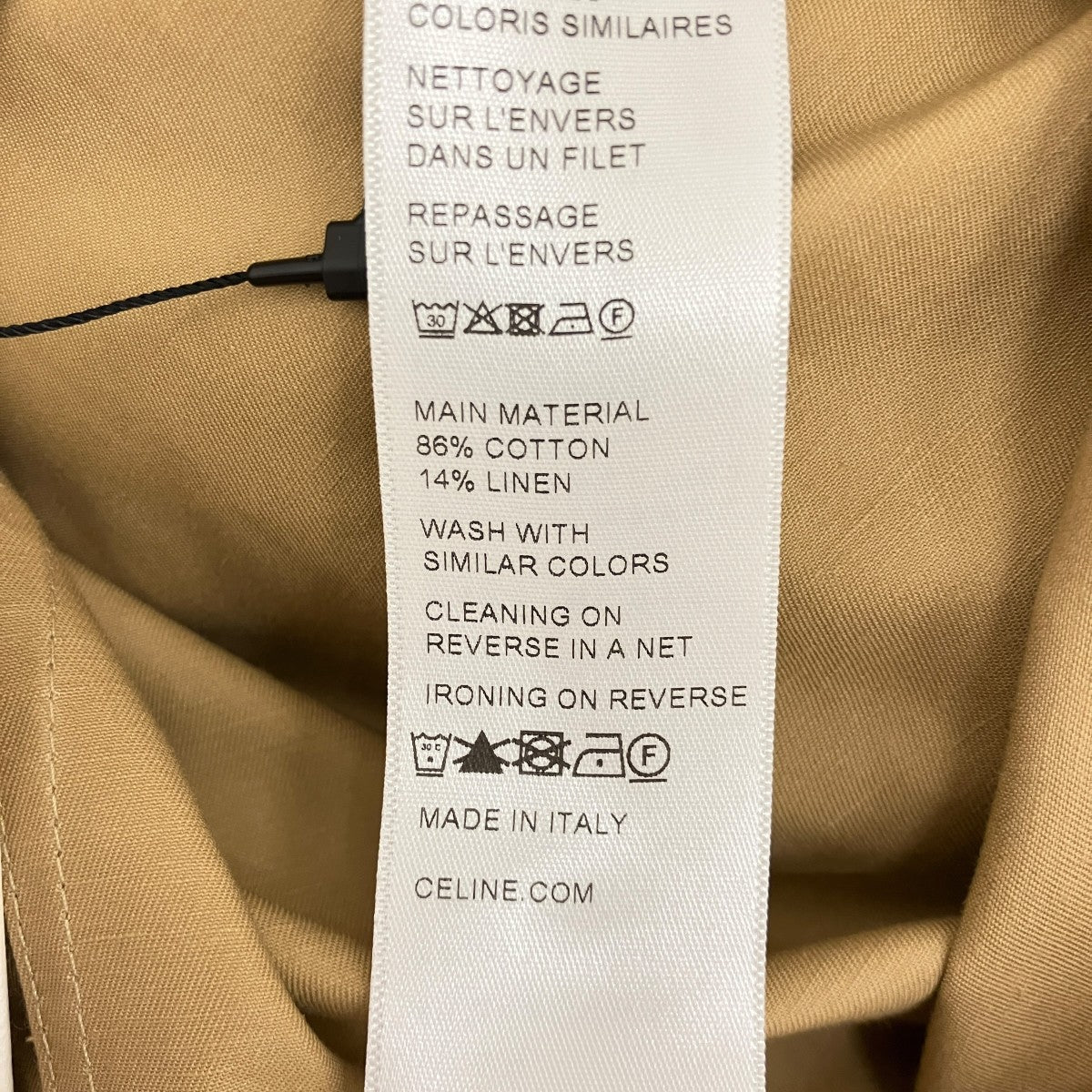 サファリミニドレス2Z490219I