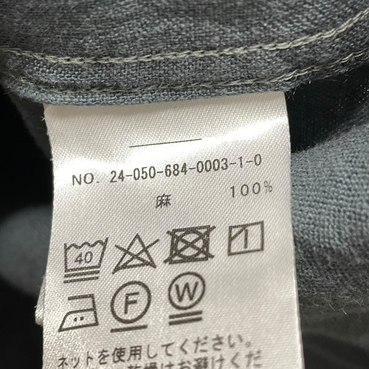 UNFOLLOW 長袖リネンシャツ24-050-684-0003-1-0 古着・中古-7枚目のアイテム画像