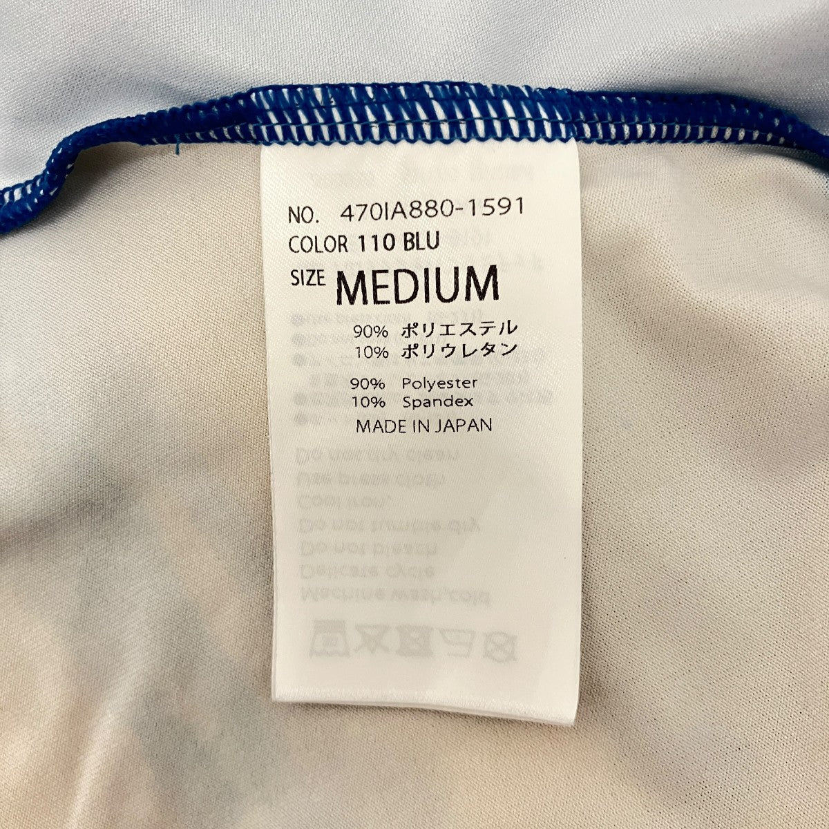 nagonstans 【CURVE LONG-SLEEVES．】総柄カットソー470IA880-1591 古着・中古-6枚目のアイテム画像