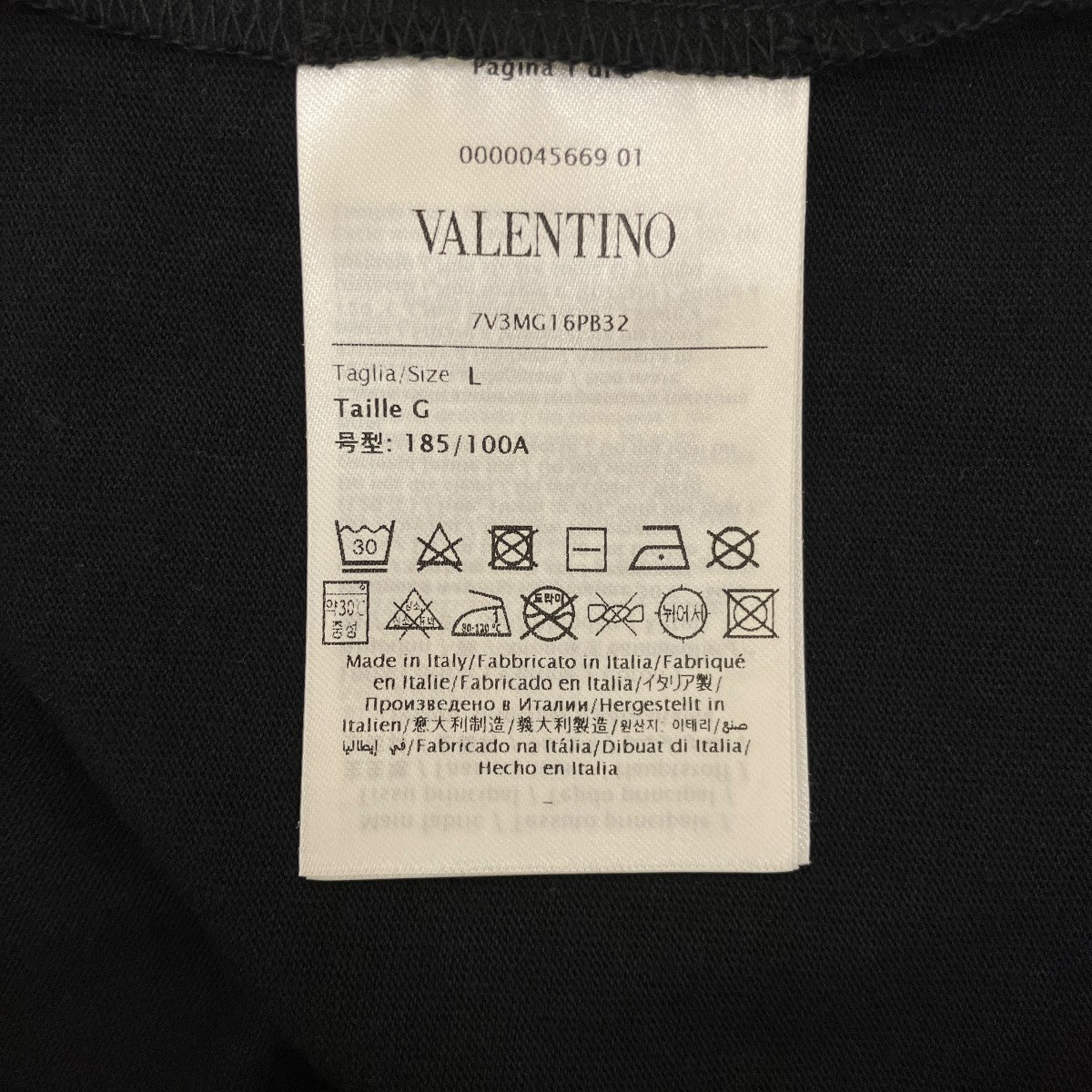 プリントTシャツ7V3MG16PB32