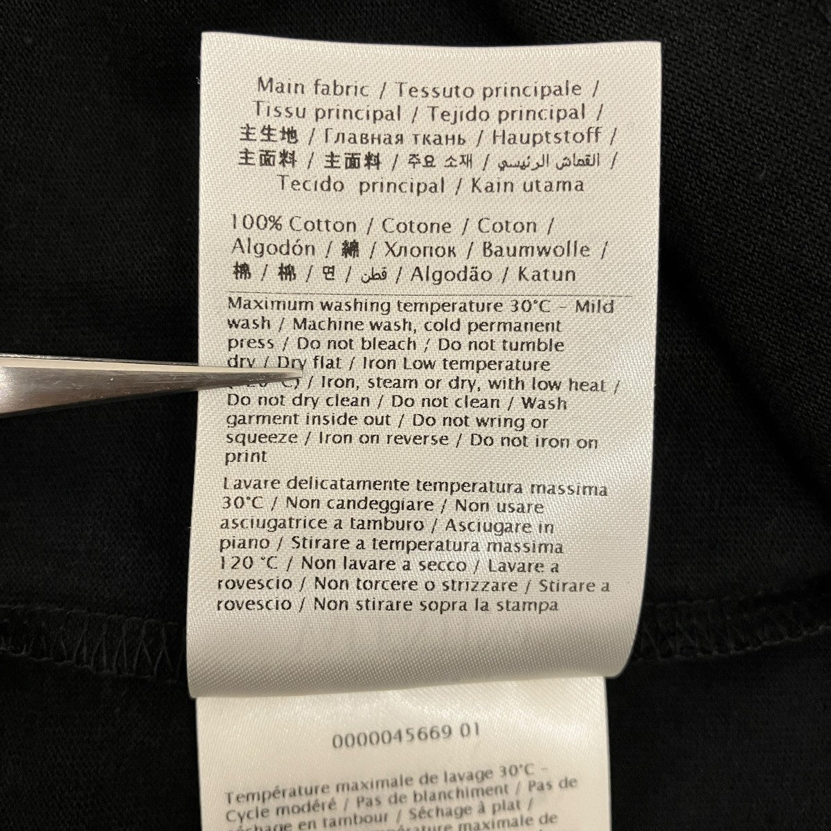 プリントTシャツ7V3MG16PB32