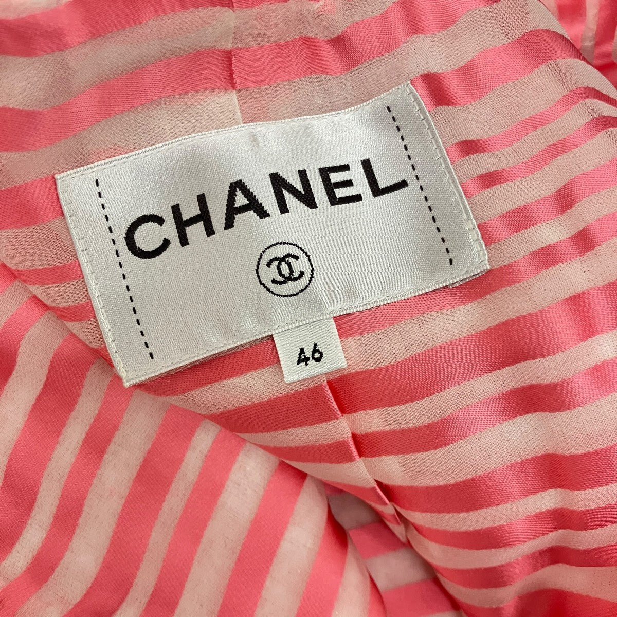 CHANEL ジップアップジャケットP64019V600595 古着・中古-7枚目のアイテム画像