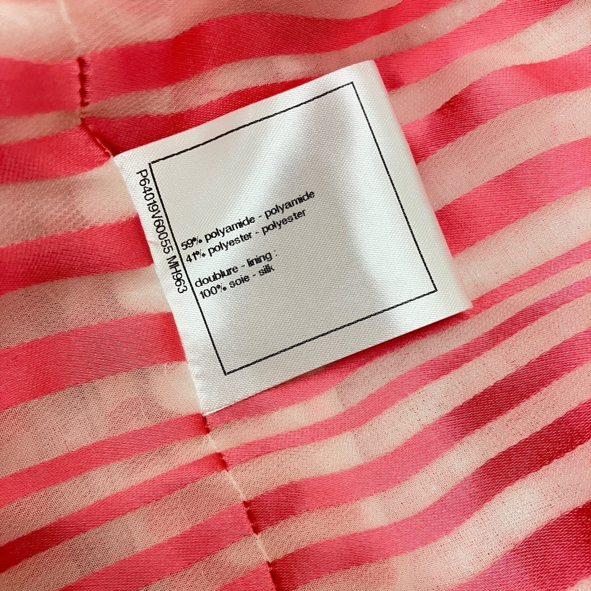 CHANEL ジップアップジャケットP64019V600595 古着・中古-8枚目のアイテム画像