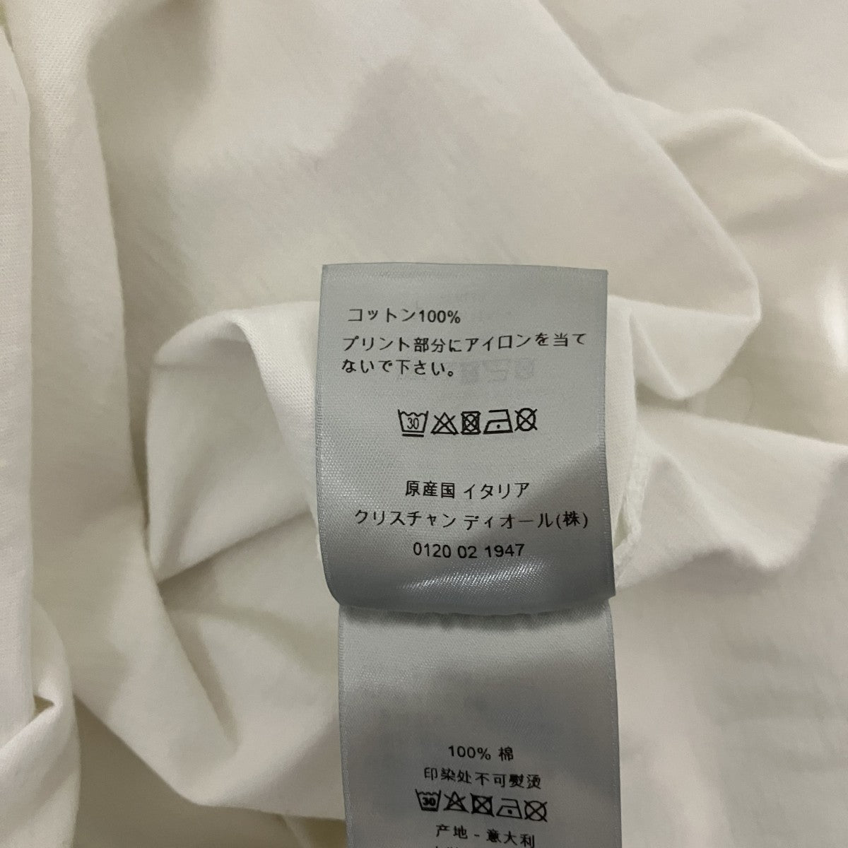 DIOR アトリエTシャツ半袖Tシャツ863J621I0533 古着・中古-8枚目のアイテム画像