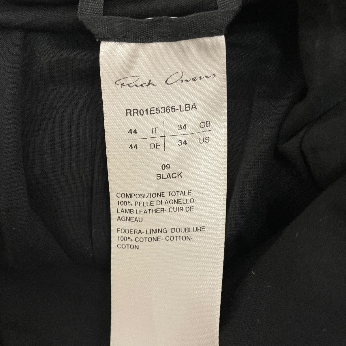 RICK OWENS 25SS【WIDE BELA PANTS】レザーパンツRR01E5366-LBA 古着・中古-10枚目のアイテム画像