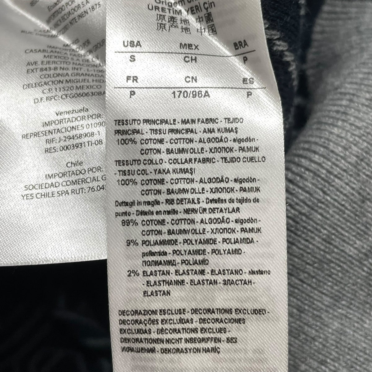 ARMANI EXCHANGE ロゴニット3ZZM1L 古着・中古-5枚目のアイテム画像
