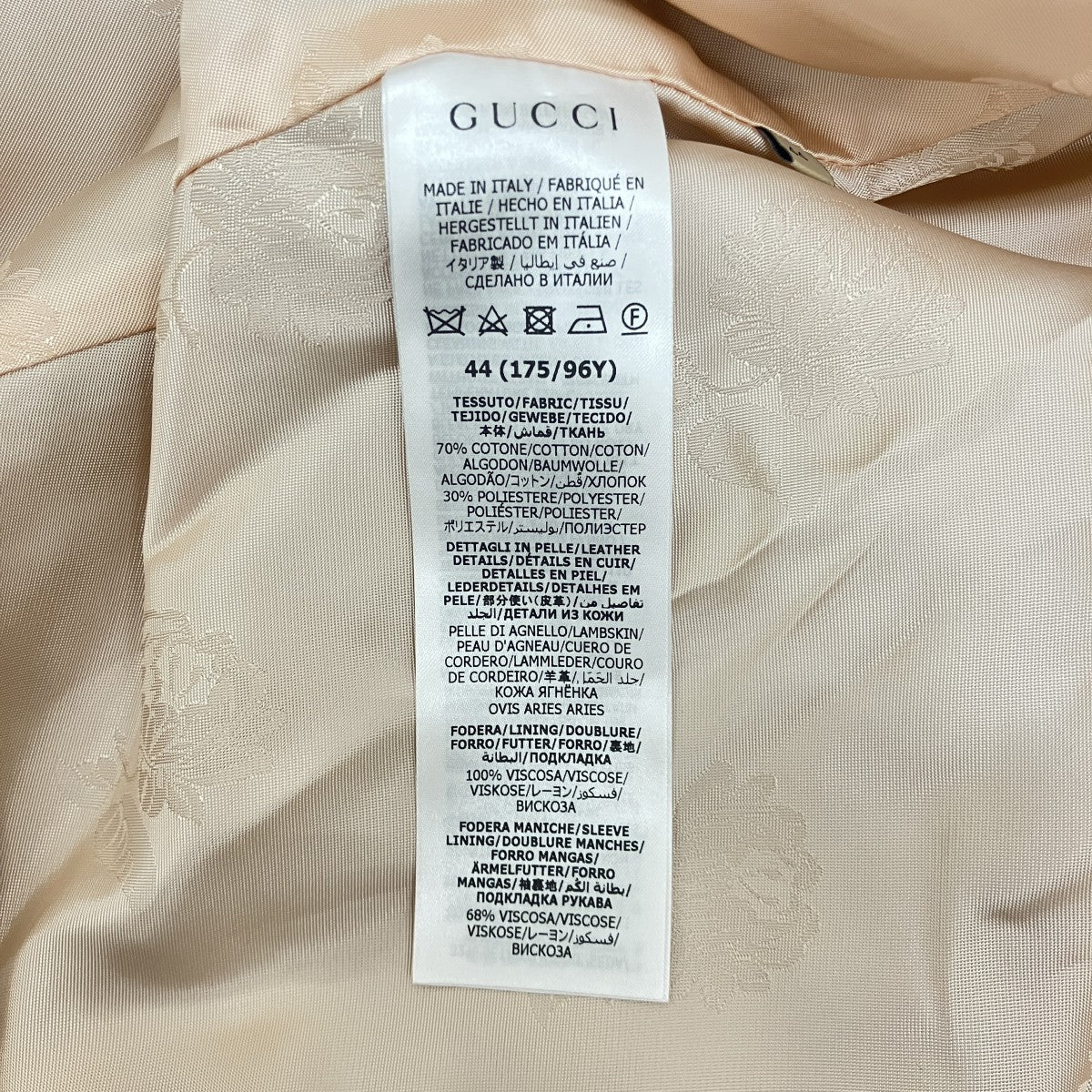 GUCCI 【ウェブストライプベルト付き GGキャンバス ジャケット】ベルト付レザー切替コート682302 古着・中古-7枚目のアイテム画像
