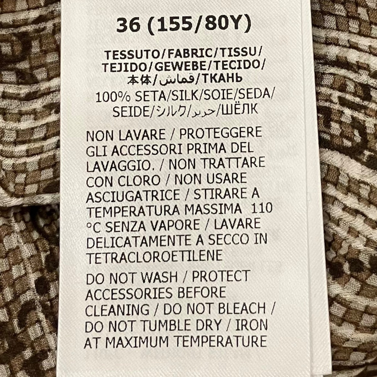 GUCCI 【GG シルクシャツ】シルクシャツ771928 古着・中古-7枚目のアイテム画像