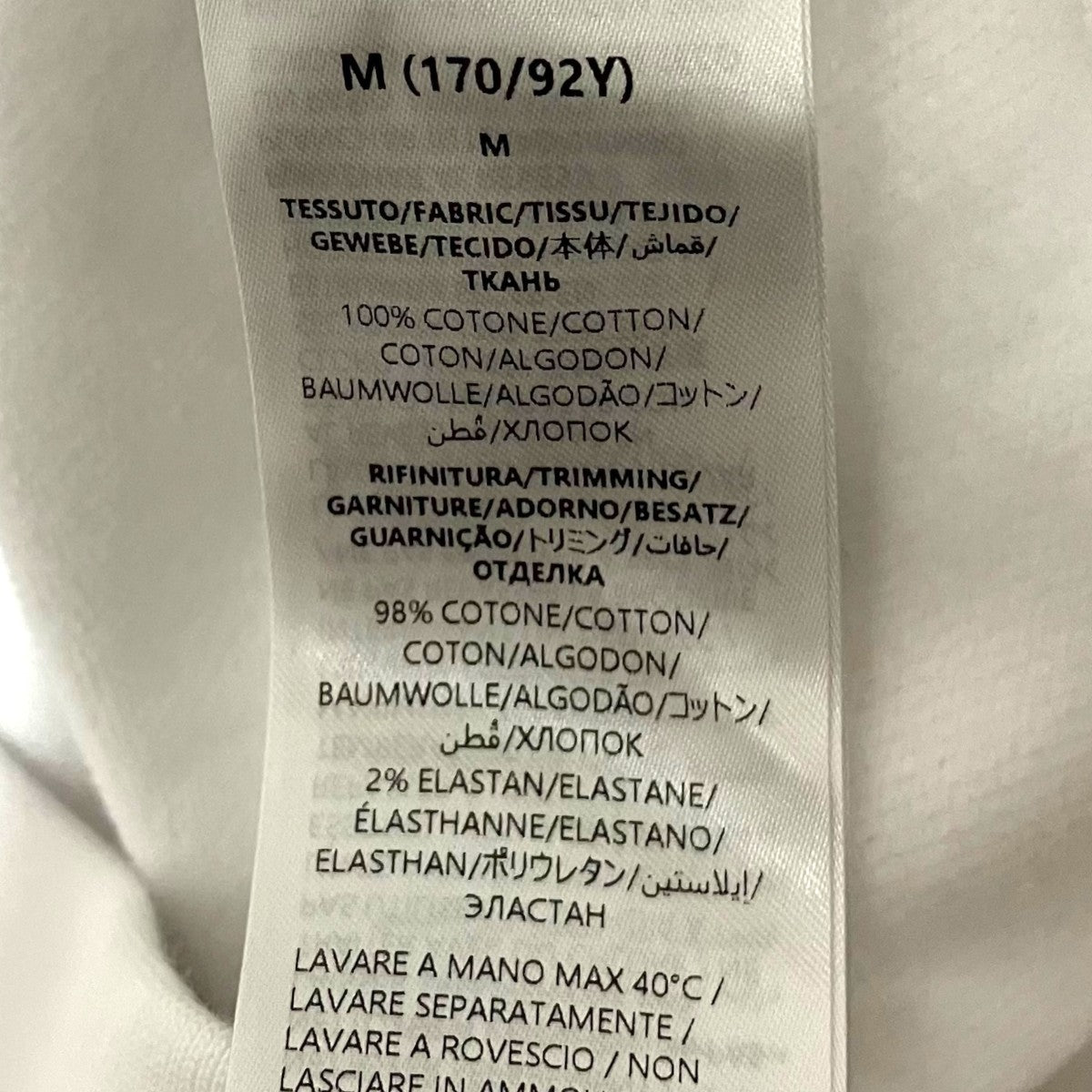 GUCCI 25AWフードパーカー837930 古着・中古-7枚目のアイテム画像