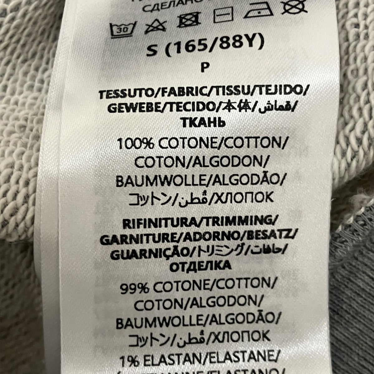 ボンディングスウェット785636