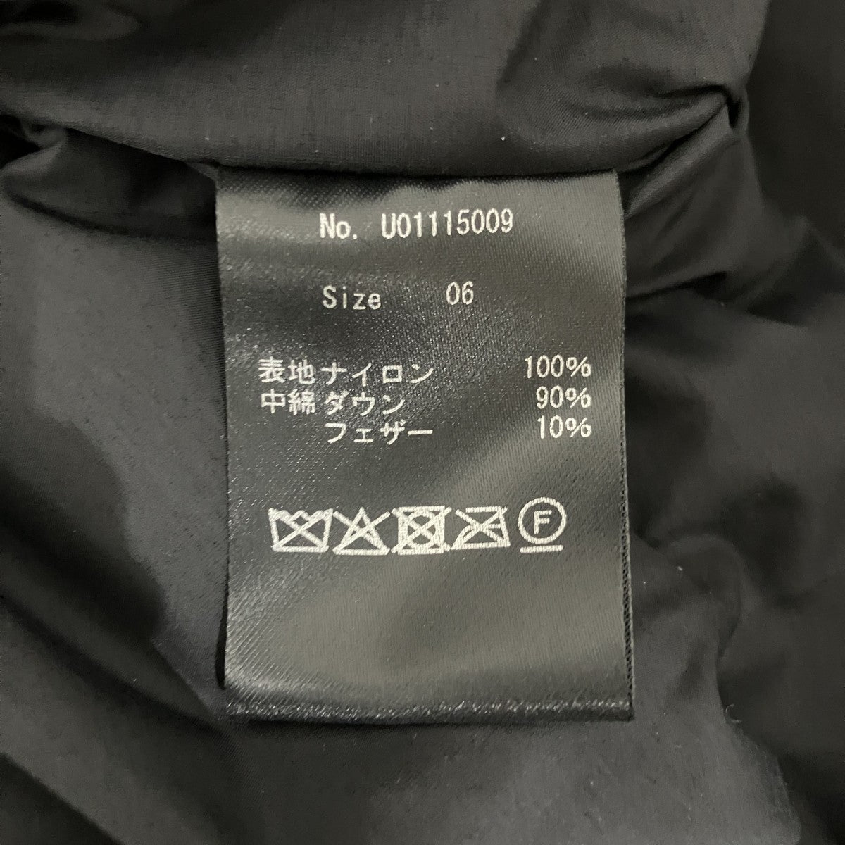 0 STOCK TOKYO(ゼロストックトウキョウ) ナイロンダウンベスト