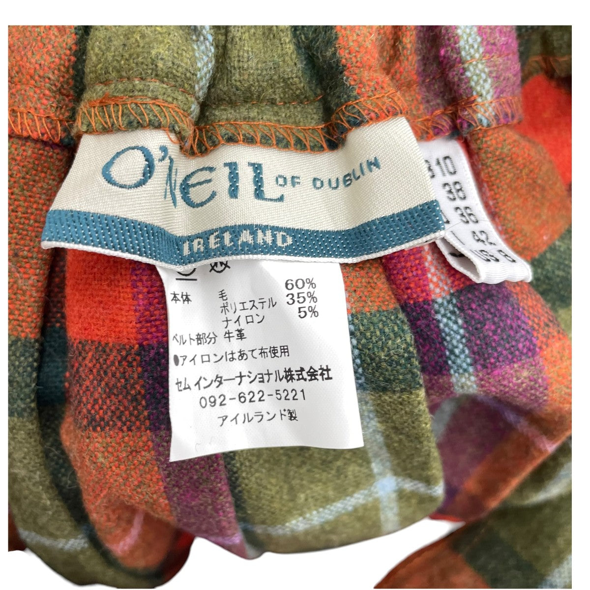 【中古】 キルト O'NEIL OF DUBLIN(オニールオブダブリン) キルトスカート オレンジx
