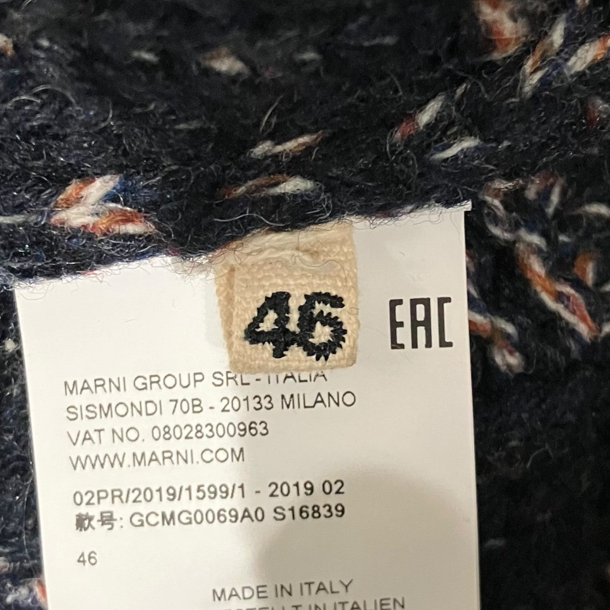 MARNI チェッカーモヘヤニットGCMG0069A 古着・中古-6枚目のアイテム画像