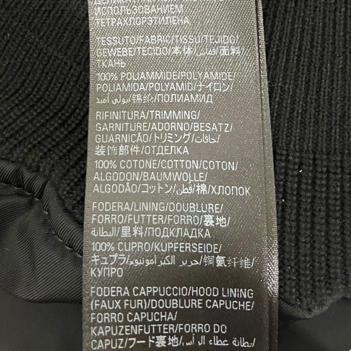 BALENCIAGA 24AW【Hooded Bomber】ボンバージャケット808813 TRO53 古着・中古-8枚目のアイテム画像