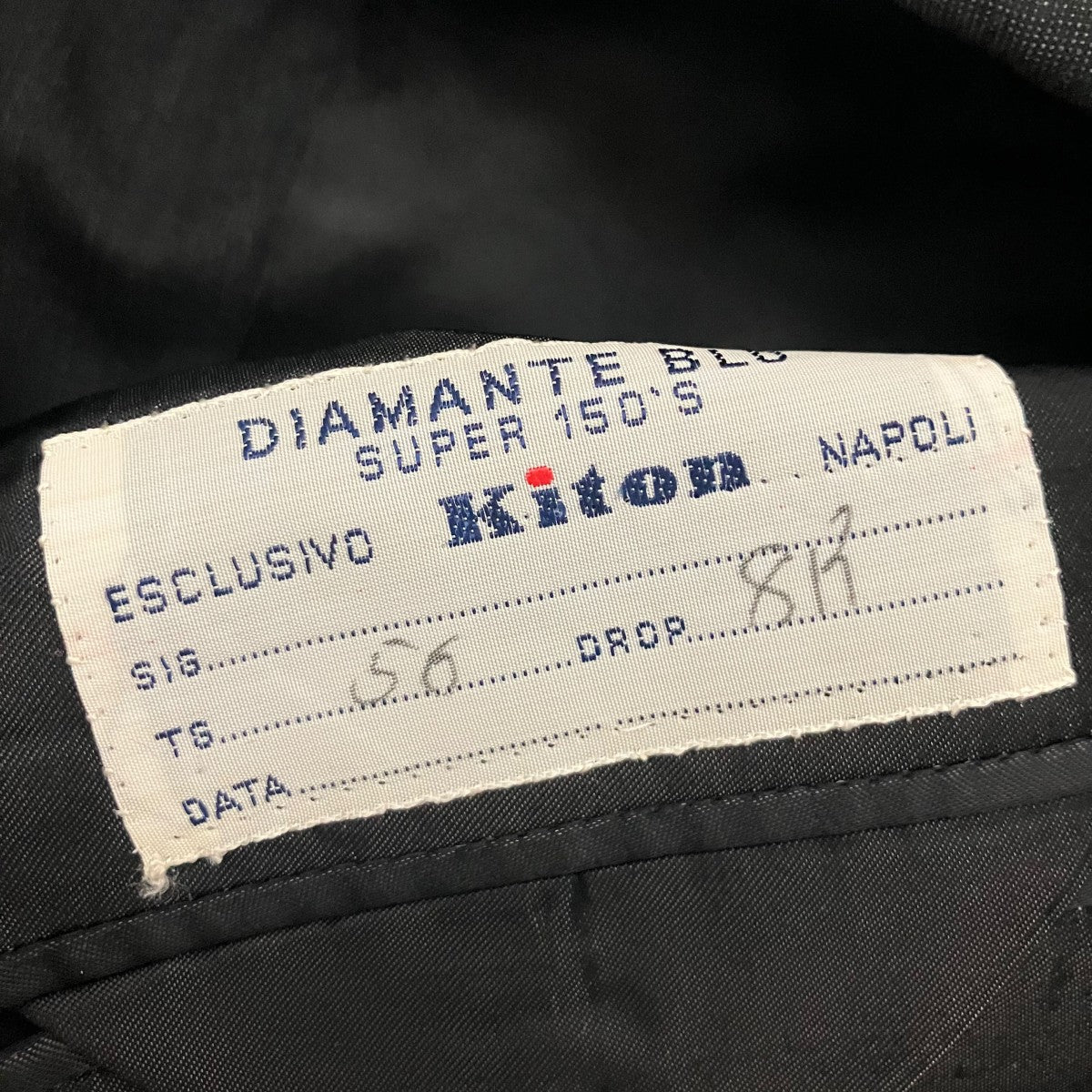 Kiton チェスターコート 古着・中古-7枚目のアイテム画像