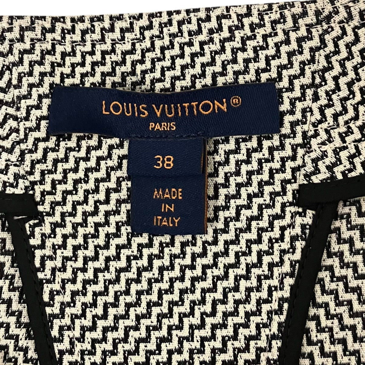 LOUIS VUITTON シルクパンツRW241WB JCM 古着・中古-6枚目のアイテム画像