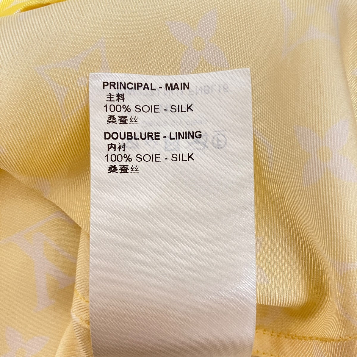 LOUIS VUITTON 22AWシルクシャツRW222J NU1 古着・中古-7枚目のアイテム画像