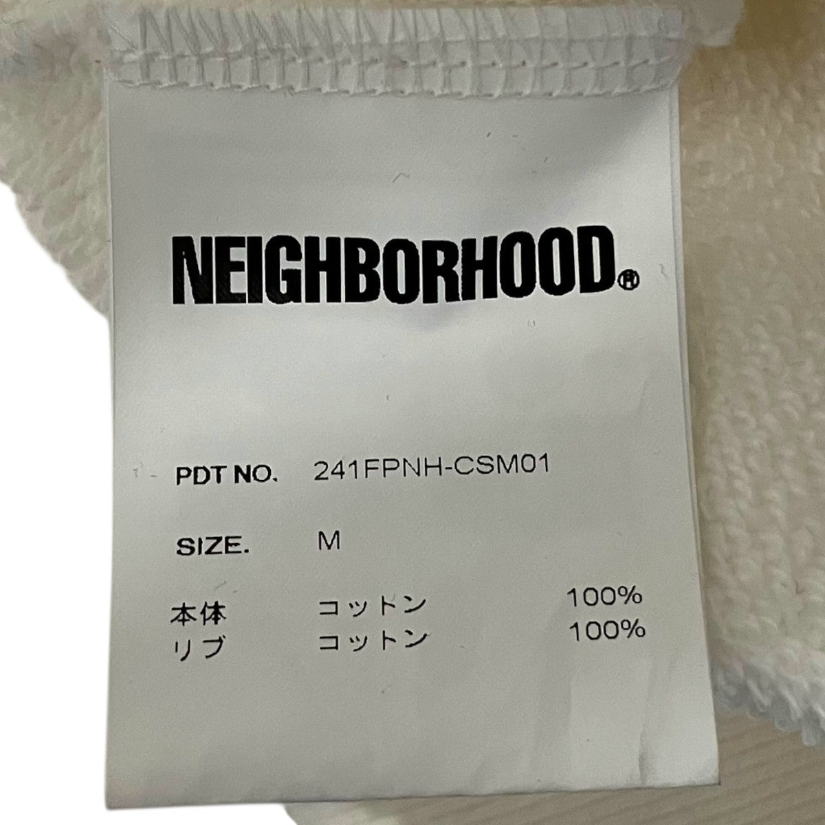 NEIGHBORHOOD 24SS【PLAIN SWEAT SHIRT】胸刺繍スウェット241FPNH-CSM01 古着・中古-6枚目のアイテム画像