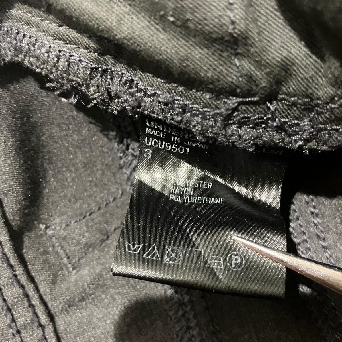 ギャバストレッチハギパンツUCU9501
