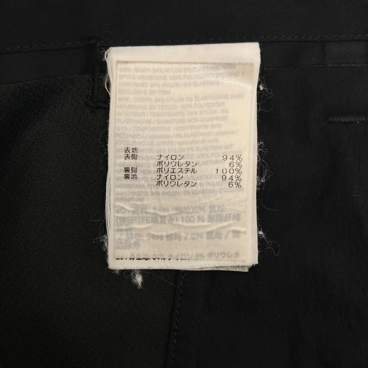 【INDISCE PANT】ナイロンパンツ22699