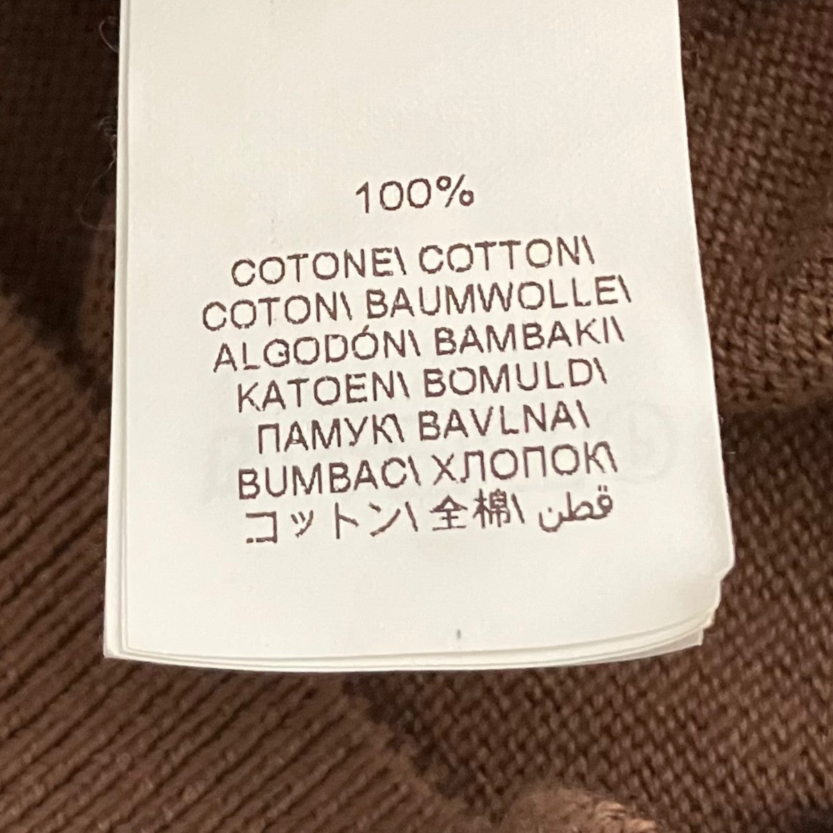 コットンZIPジャケットM2917906